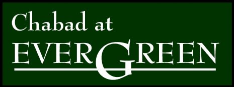Chabad at Evergreen 465