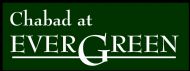 Chabad at Evergreen 190
