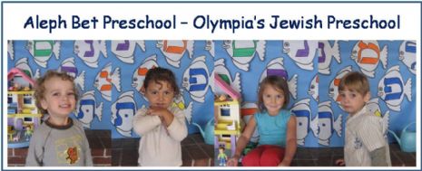 AB Preschool Banner.jpg